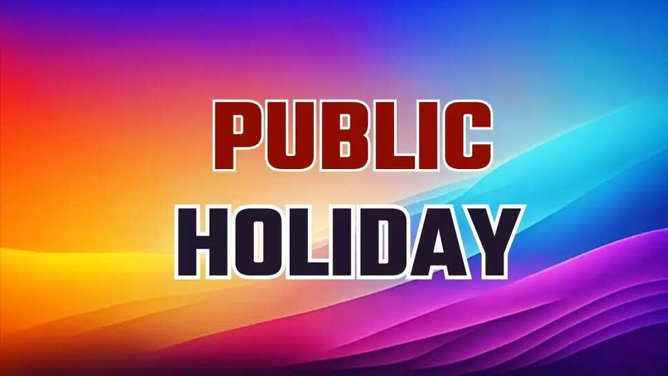 Holiday