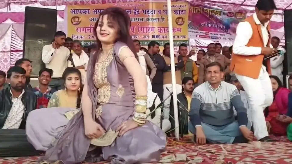 Komal rangili