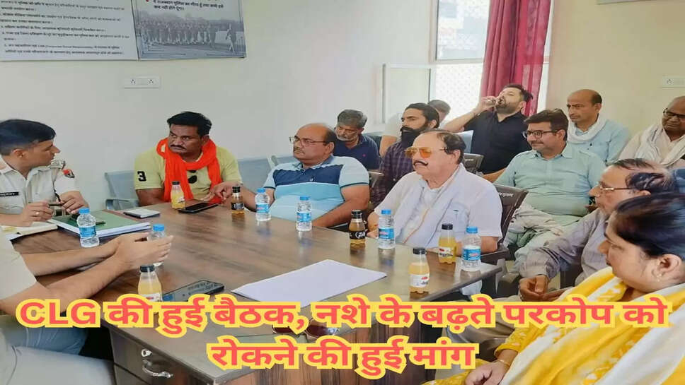 Suratgarh: 