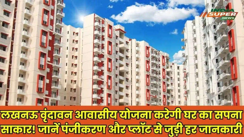 Lucknow
