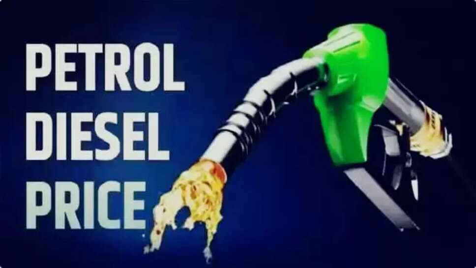 Petrol diesel prices released in all the states of the country from Haryana