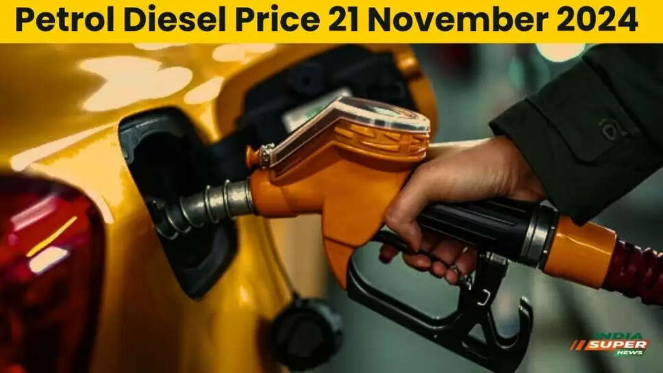 Petrol Deisel Price