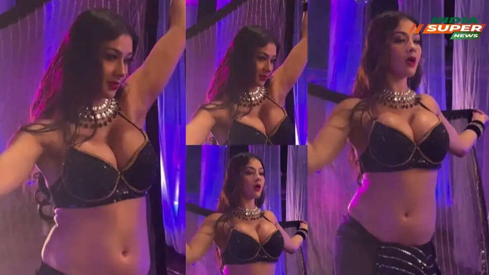 Namrata Malla Video