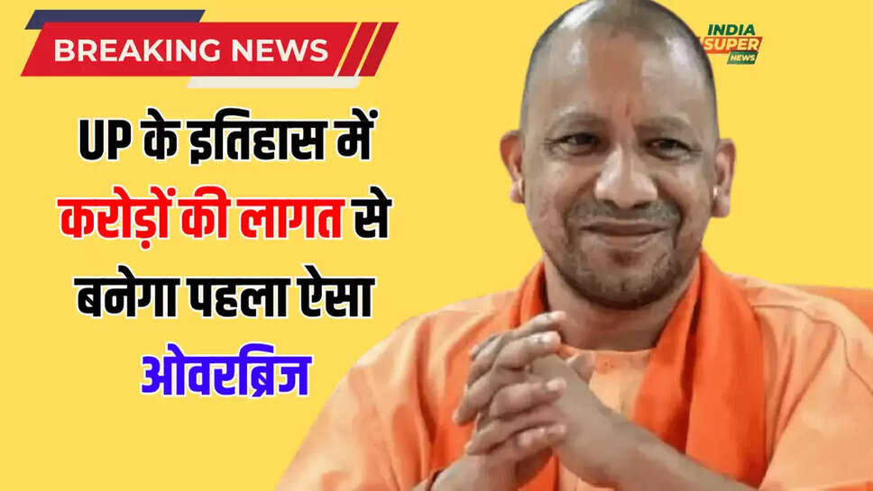 up news