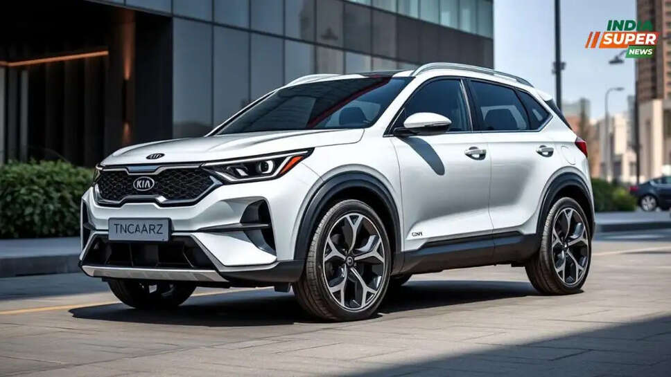 किआ सिरोस SUV की लॉन्च डेट और फीचर्स का खुलासा, खासियतें मचाएंगी तबाही