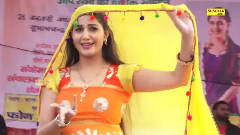 Sapna Choudhary rocked a tight kurti with a round waist, along with uncle, even the bachelors started sweating.