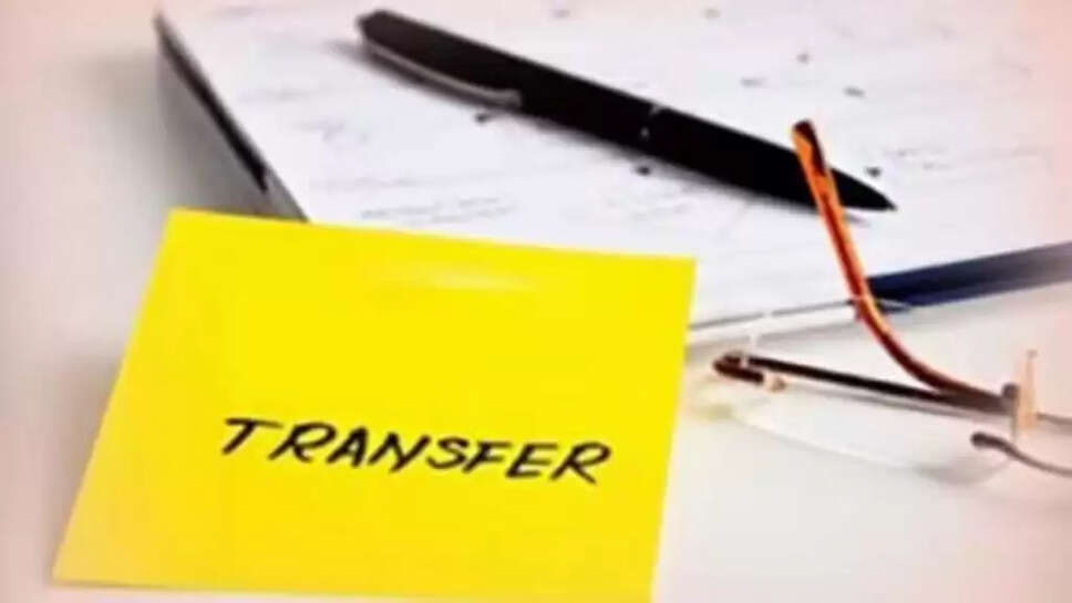 Rajasthan Tehsildars Transferred: राजस्थान में बड़ी मात्रा में तबादले! 341 तहसीलदारों की जगह बदली, जानें...