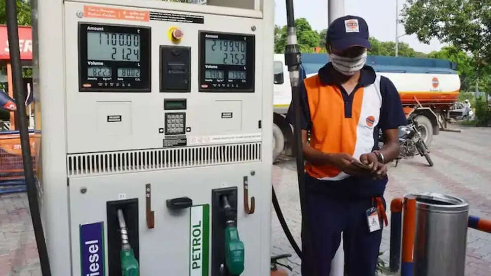 Petrol Diesel Price