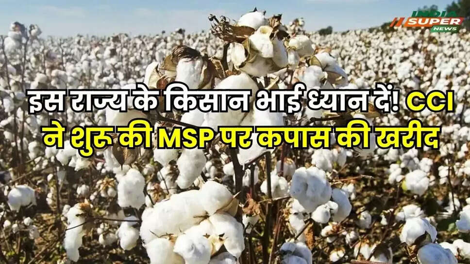 Agriculture News