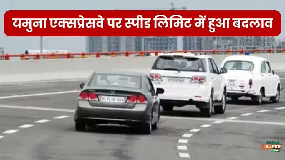 Yamuna Expressway
