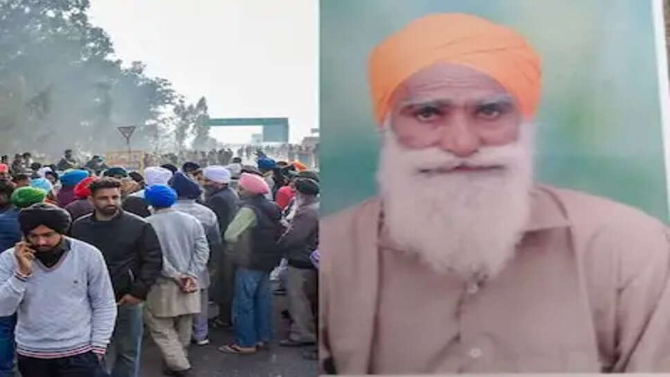 KISAN