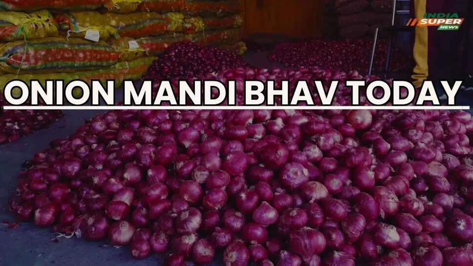 Mandi Bhav Today