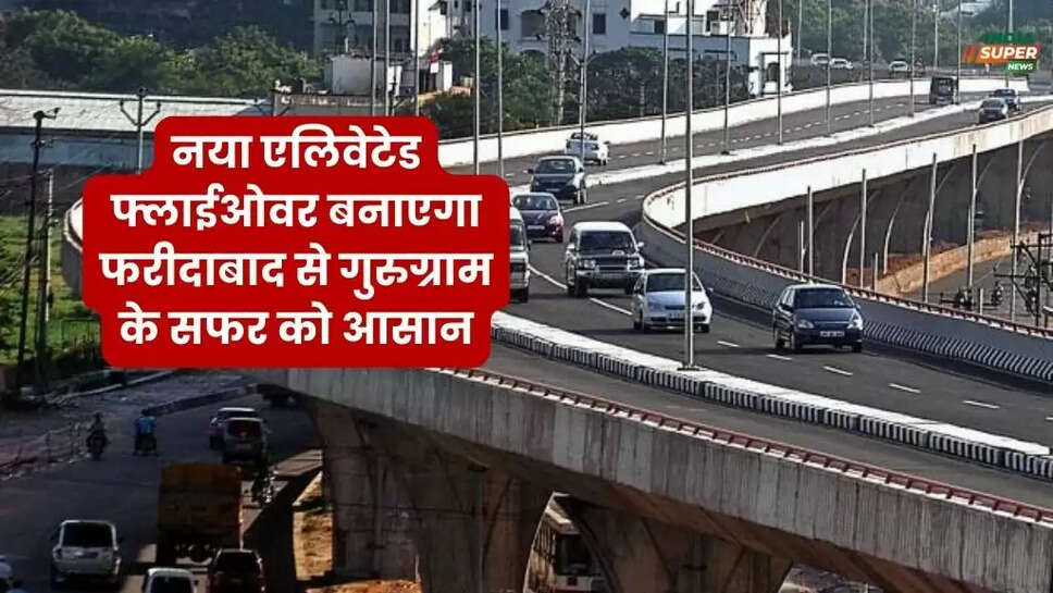 Elevated Flyover