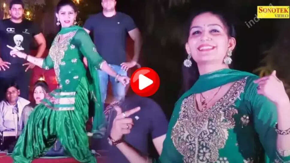 sapna video 