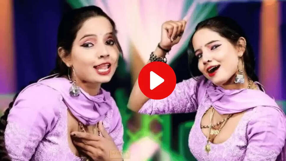 haryanvi Song Video:
