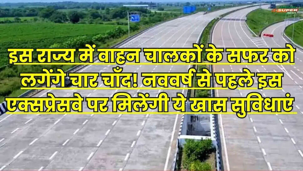 Delhi-Mumbai Expressway