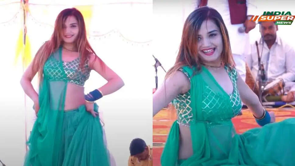 Komal Rangili Dance