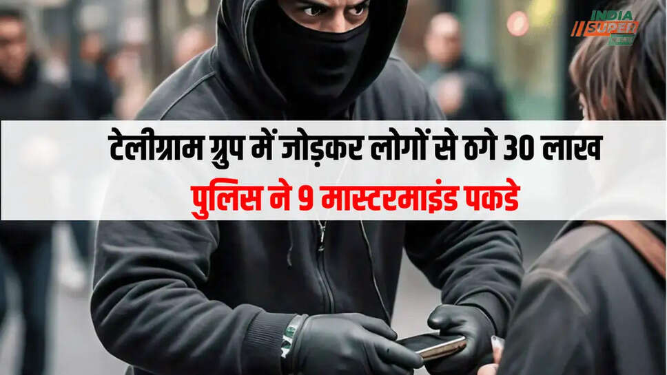 sirsa news, sirsa crime news, sirsa police , sirsa breaking news
