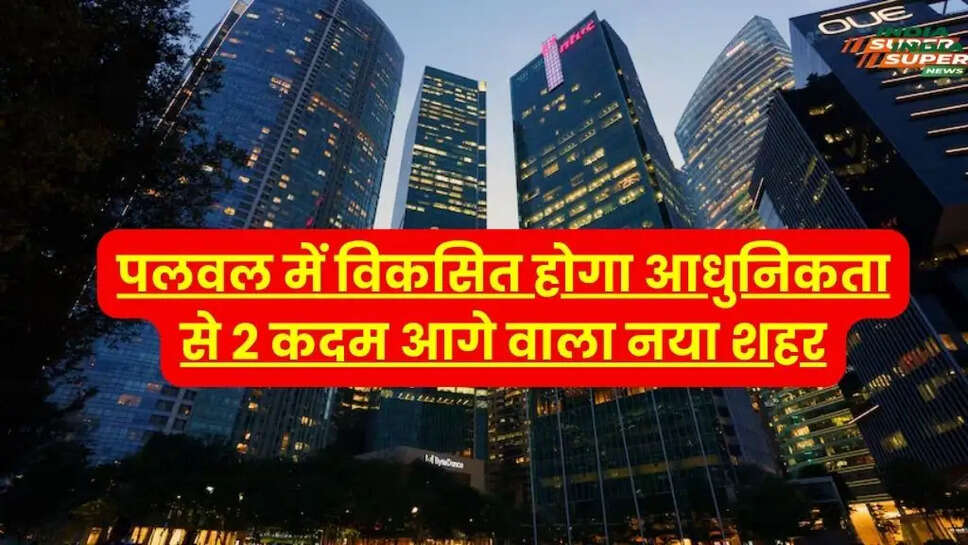 Bdi Khabar