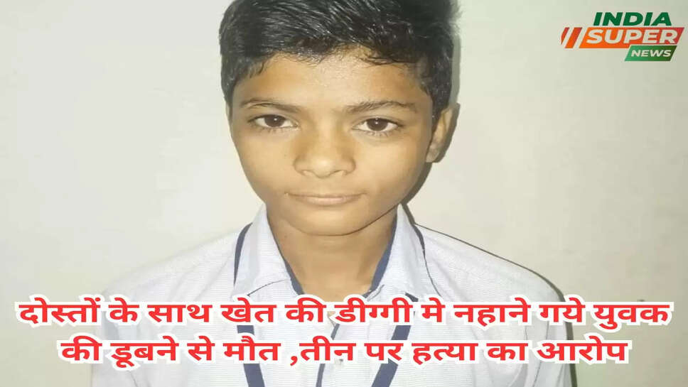Sirsa News