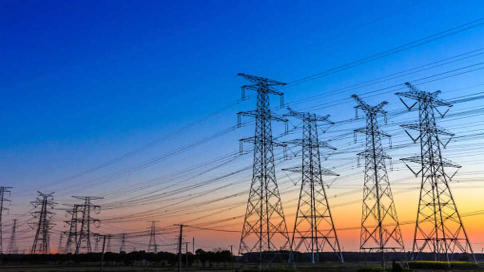 HARYANA BIJLI