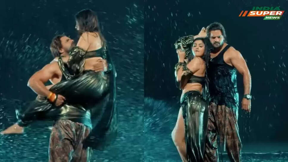 Bhojpuri Gana