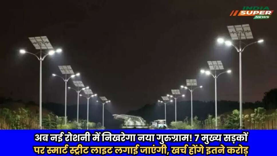 Gurugram
