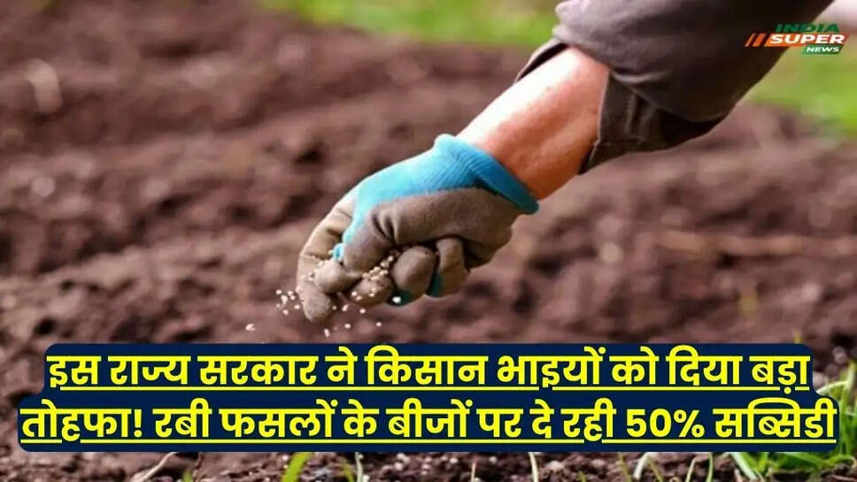 UP News