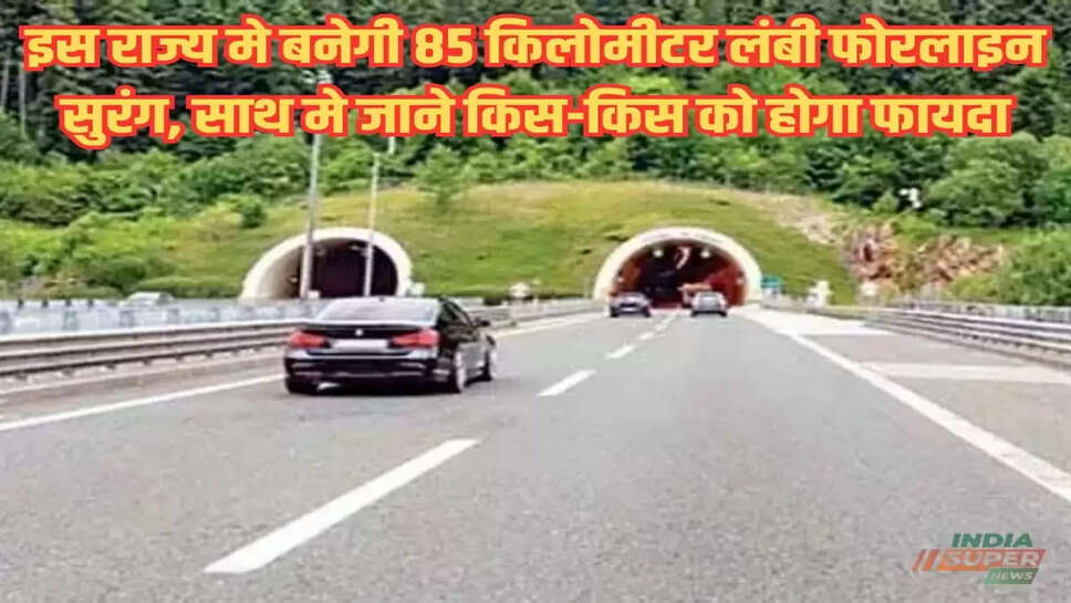 four line highway 