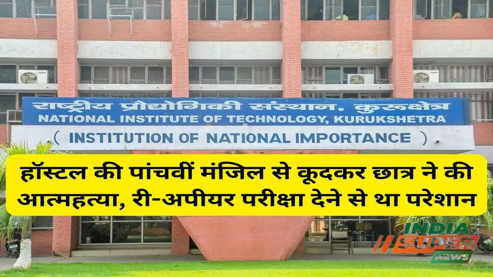 https://www.indiasupernews.com/latest-news/haryana-news-section-144-imposed-in-sirsa-district/cid13987555.htm