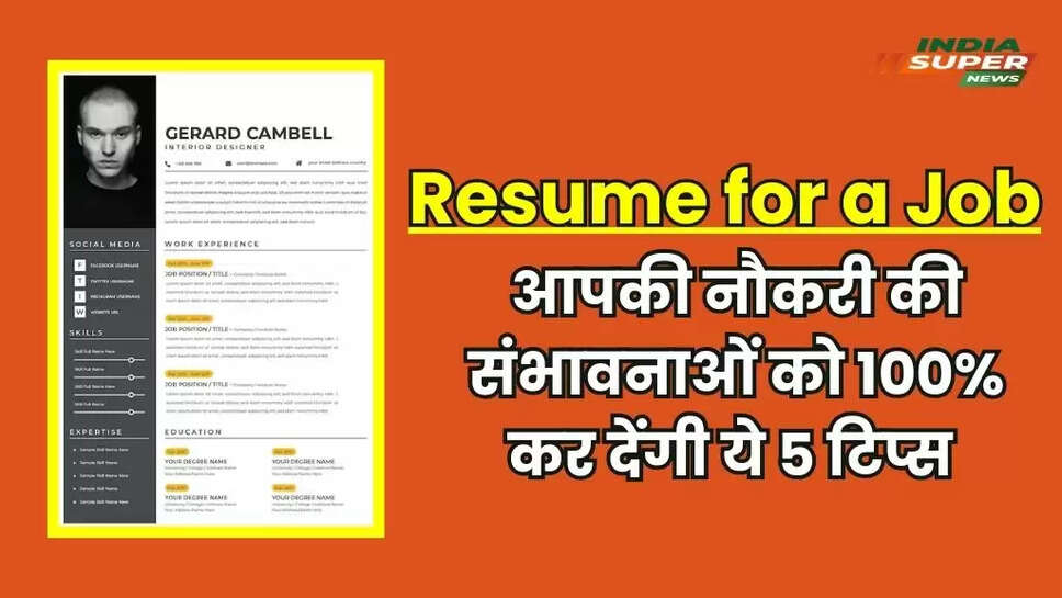 Resume for a Job