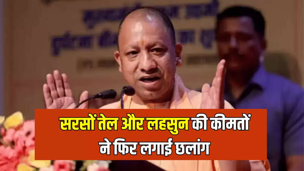 up news