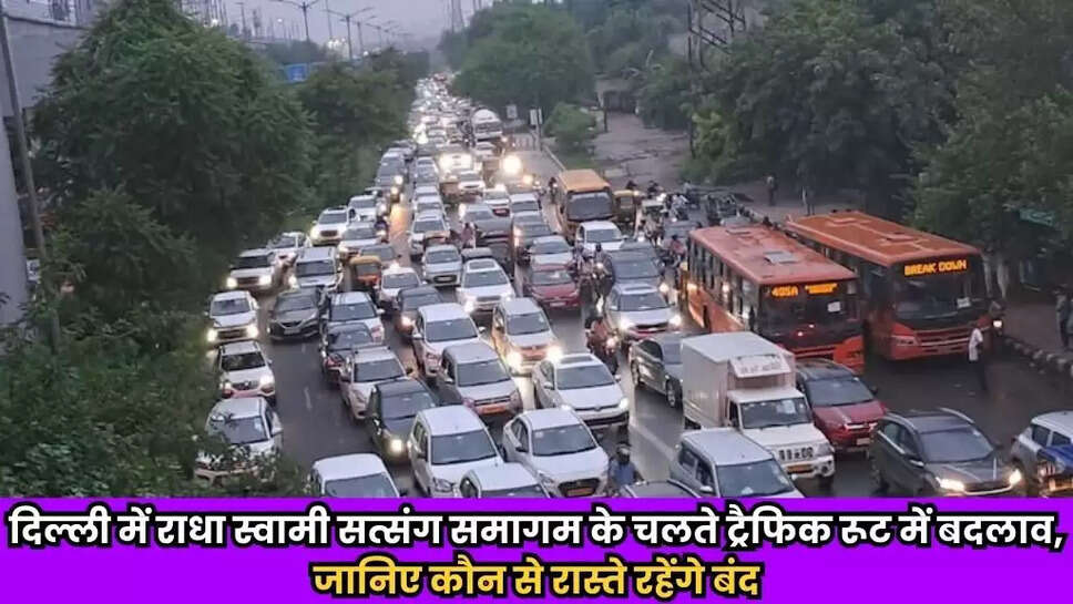 Delhi News