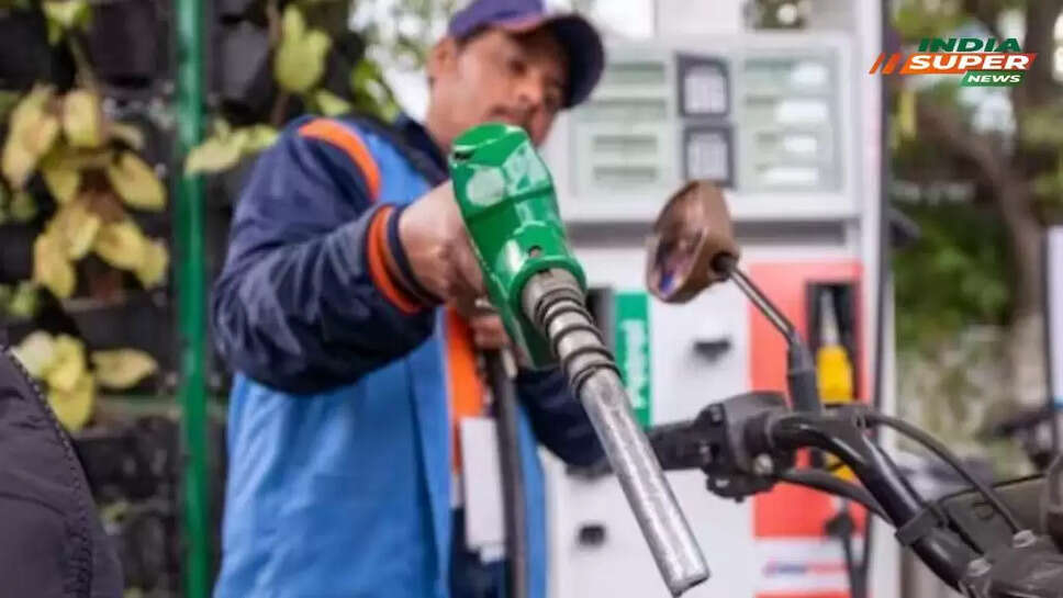 Petrol Diesel Price