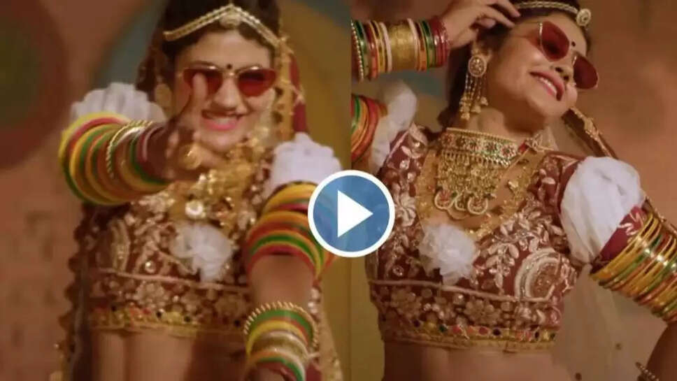 gori nagori video