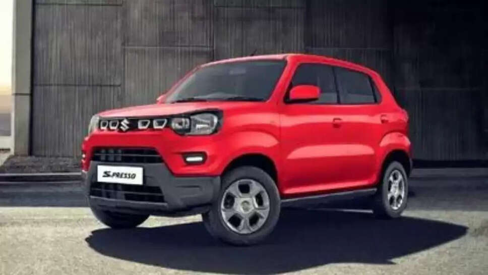 Maruti Suzuki,Cheapest car,Maruti S-Presso,Maruti S-Presso STD,base variant,S-Presso Down payment,EMIxautomobile special,मारुति सुजुकी,सबसे सस्ती कार,मारुति एस-प्रेसो