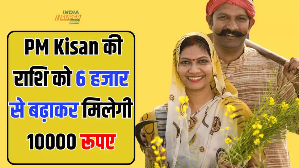 haryana news
