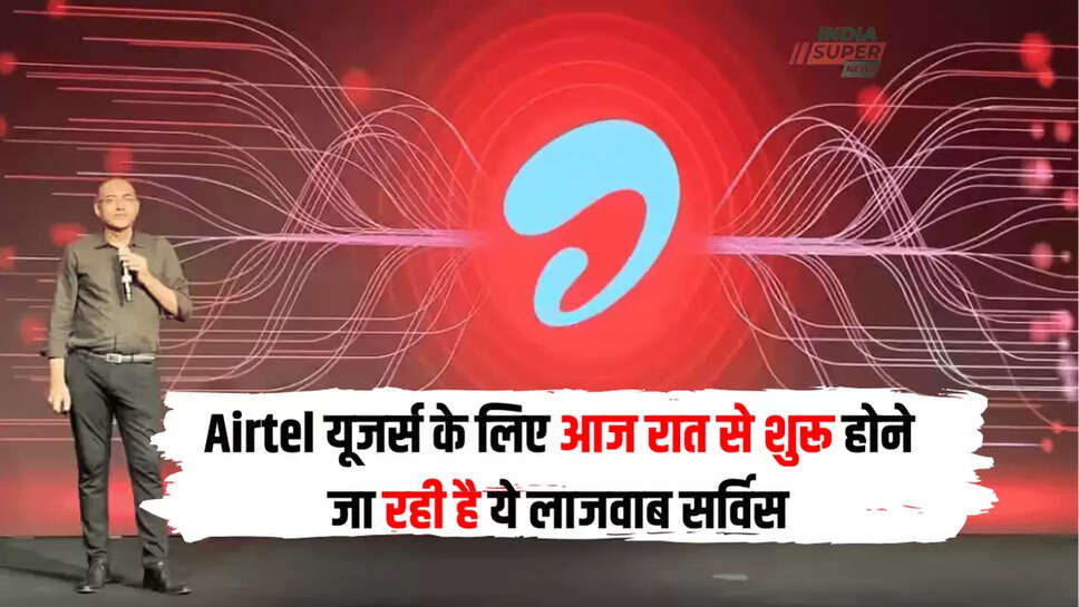 airtel news