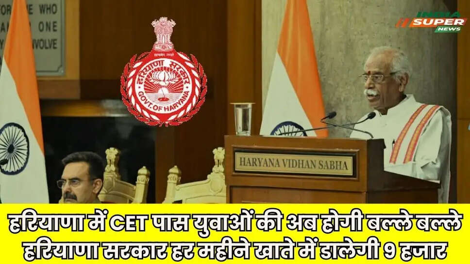 Honorarium scheme for youth passing CET exam