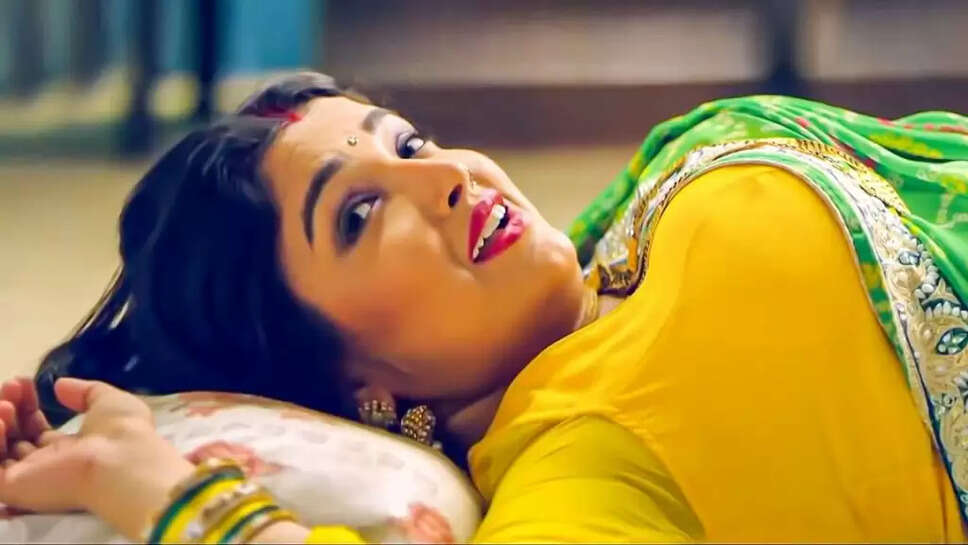 Bhojpuri Gana