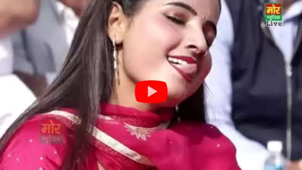 haryanvi video 