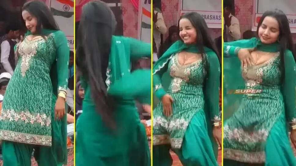 Dance Video