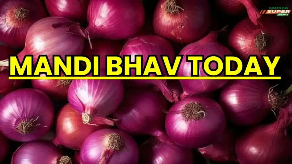 AAJ KA MANDI BHAV