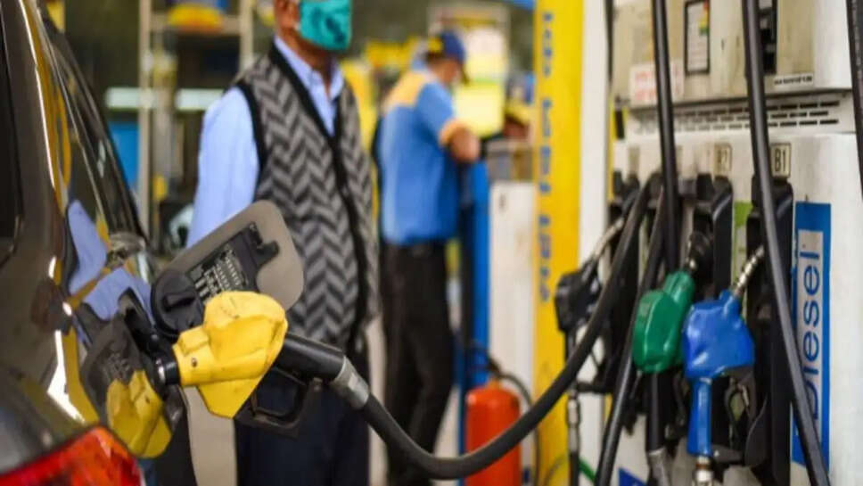 Petrol Diesel Price
