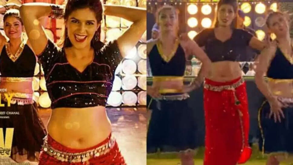 Haryanvi Dance Video