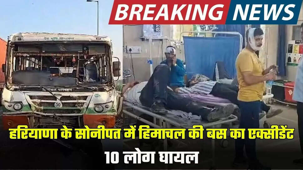haryana accident