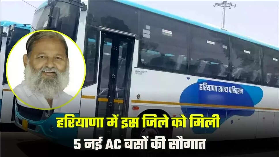 Haryana AC Bus