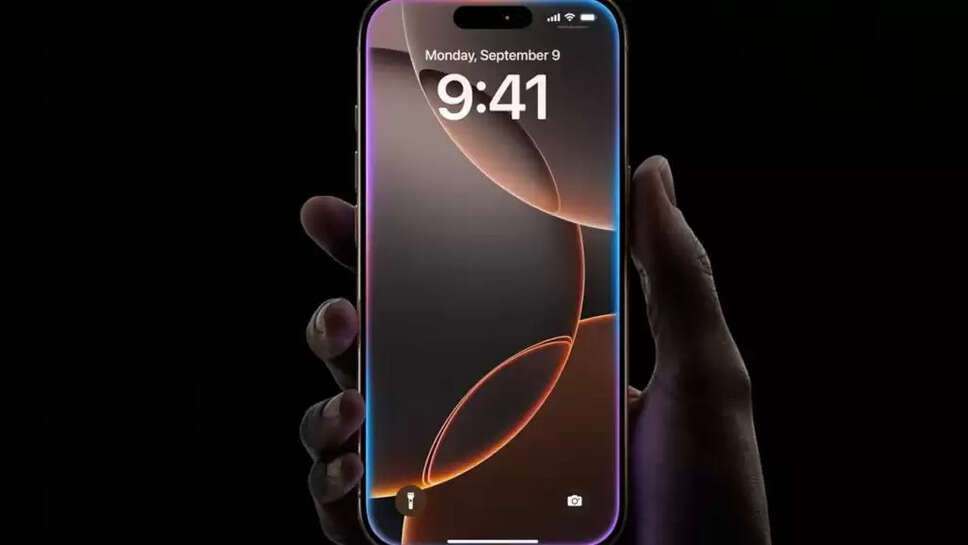 Iphon 16 discount ,iphone 16 plus offer ,Apple Event ,Apple Event 2024 ,Apple Event 2024 Update ,iphone 16 launch update ,Apple Event Live ,iPhone 16 ,iPhone 16 Plus ,iPhone 16 Pro