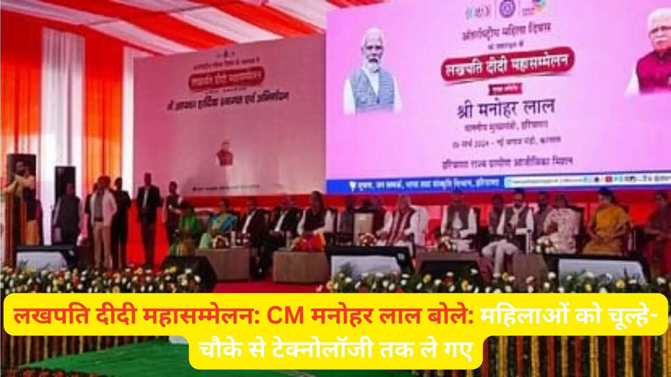 CM 