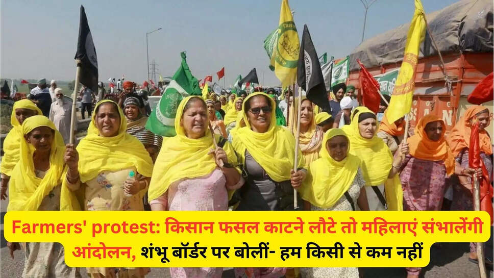 KISAN